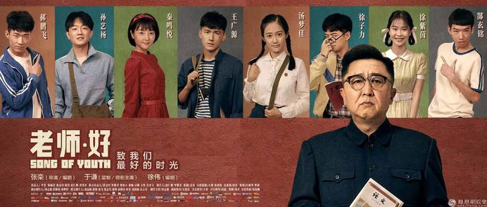 办理假北爱荷华大学文凭毕业证